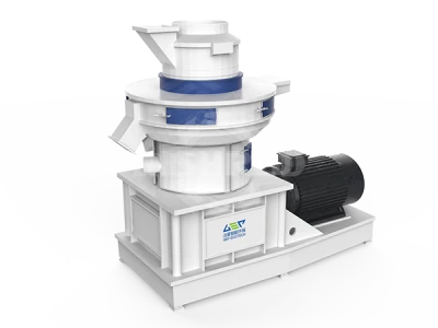 バイオマスペレットマシン