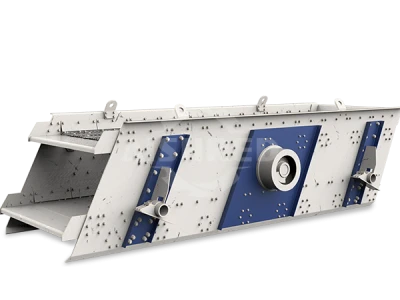 円形振動スクリーン