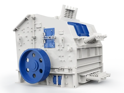 インパクトクラッシャー