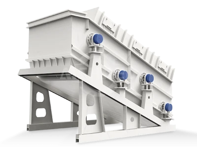 マルチ周波数スクリーン