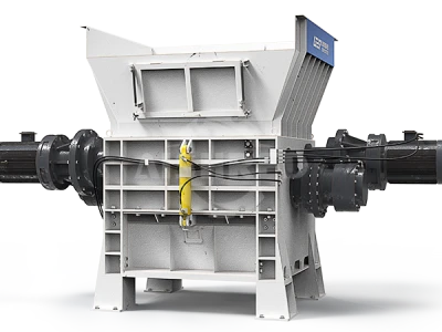 四軸シュレッダー