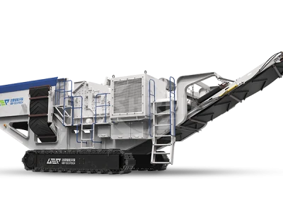 移動式破砕機プラント