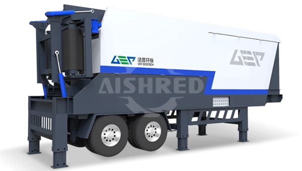 移動式シュレッダープラント