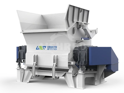 一軸シュレッダー