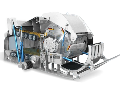 ドラムチッパー